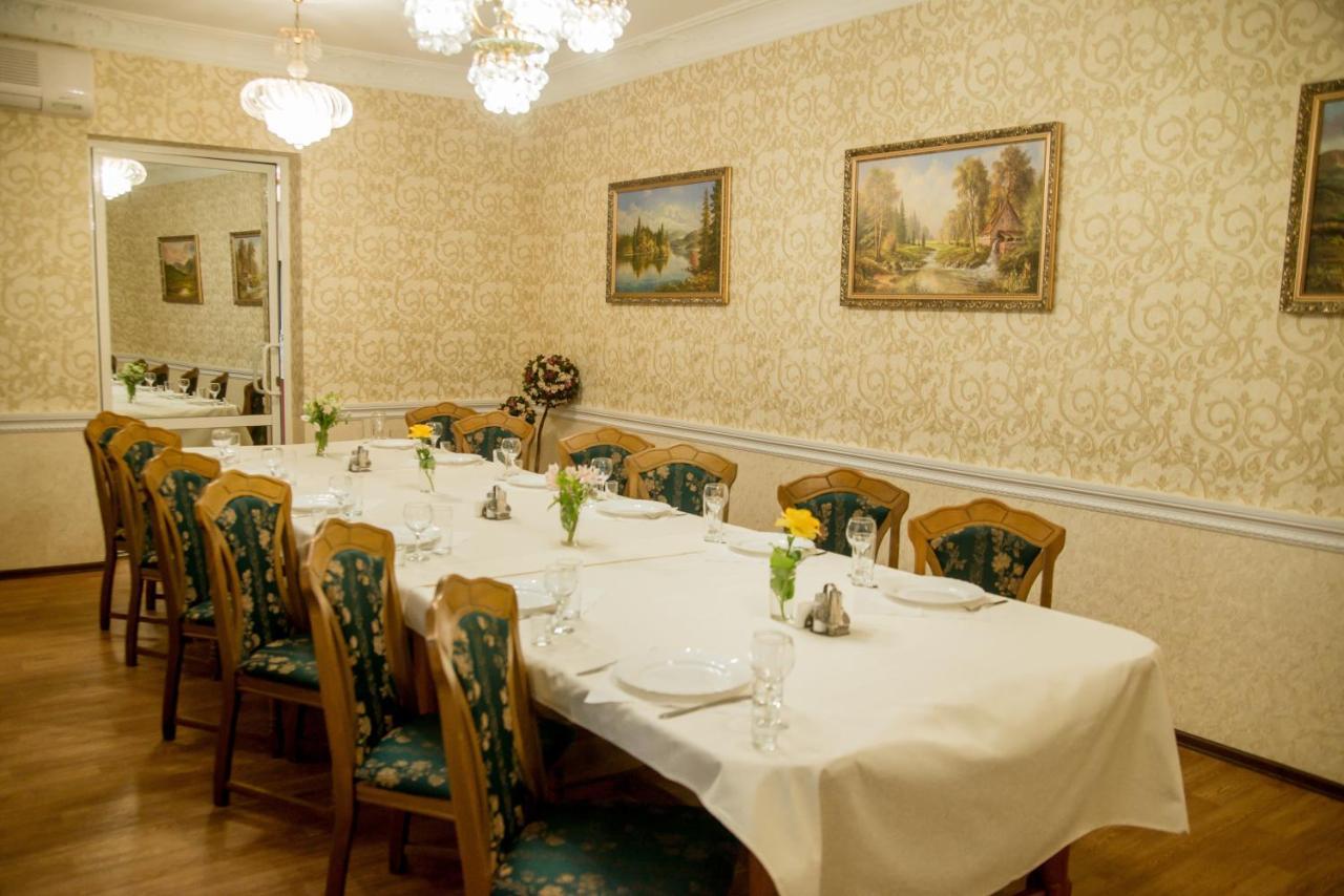 Dniprovski Zori Kremenciuk Exterior foto