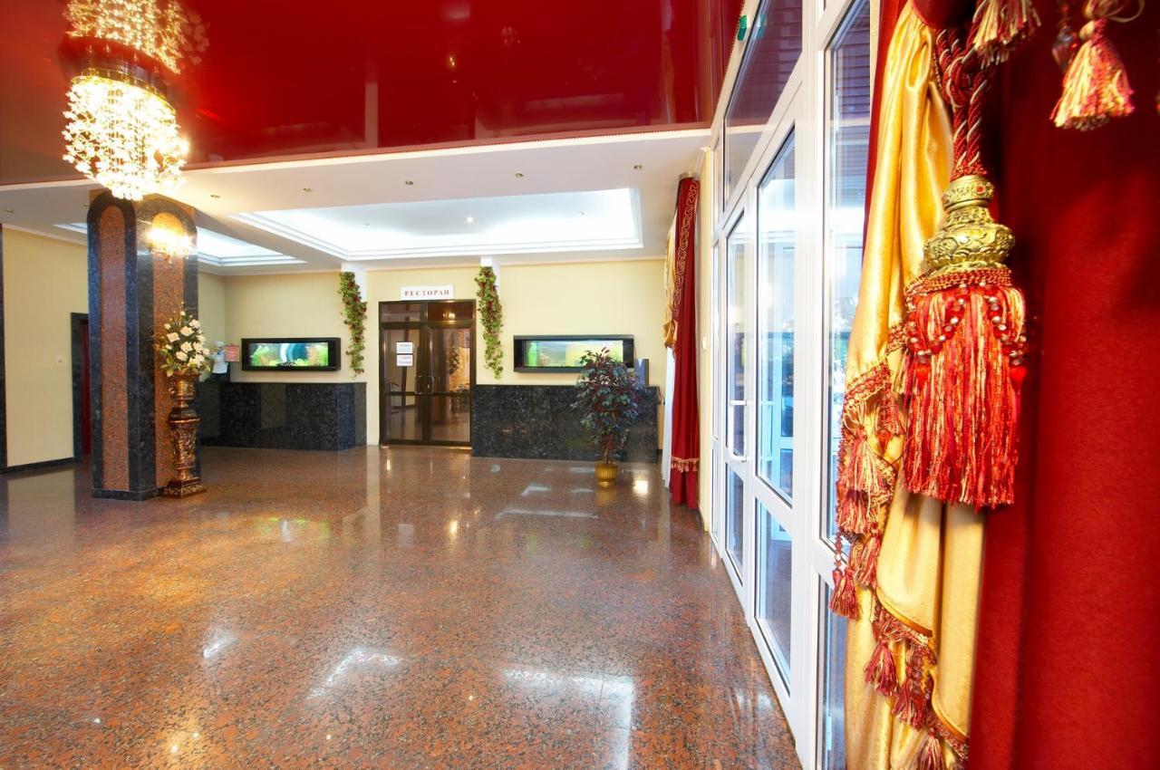 Dniprovski Zori Kremenciuk Exterior foto
